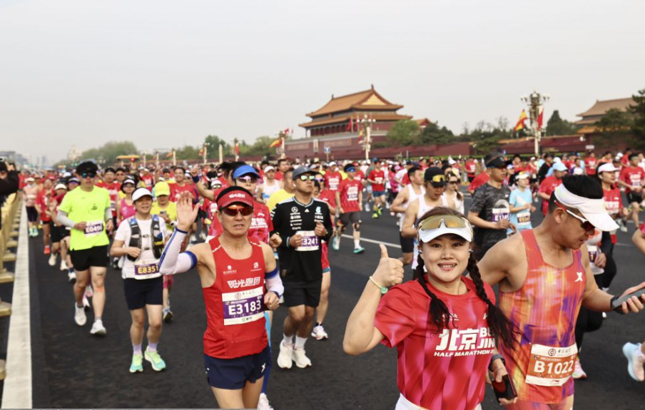 乐鱼体育入口中的职业体育生态体系