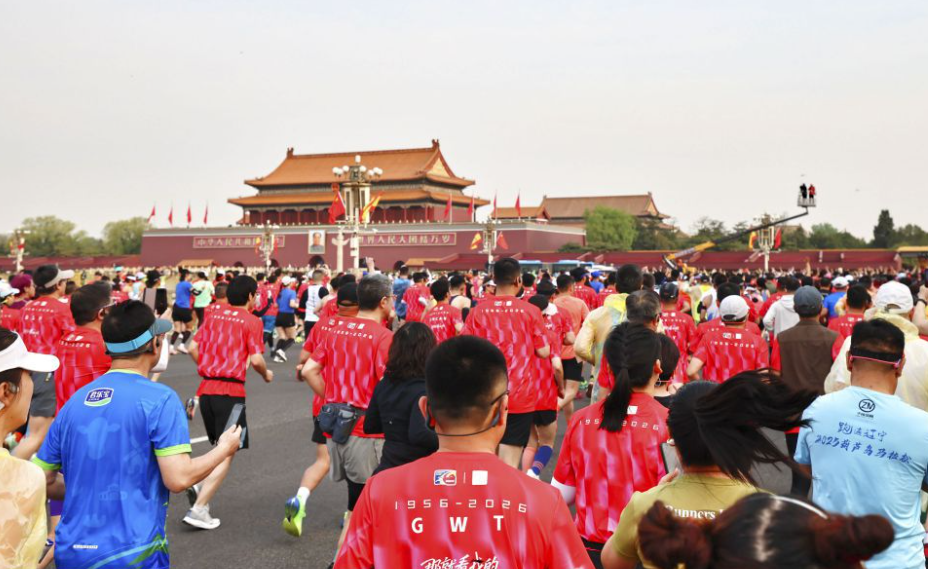 乐鱼体育入口如何提升你的竞技体验