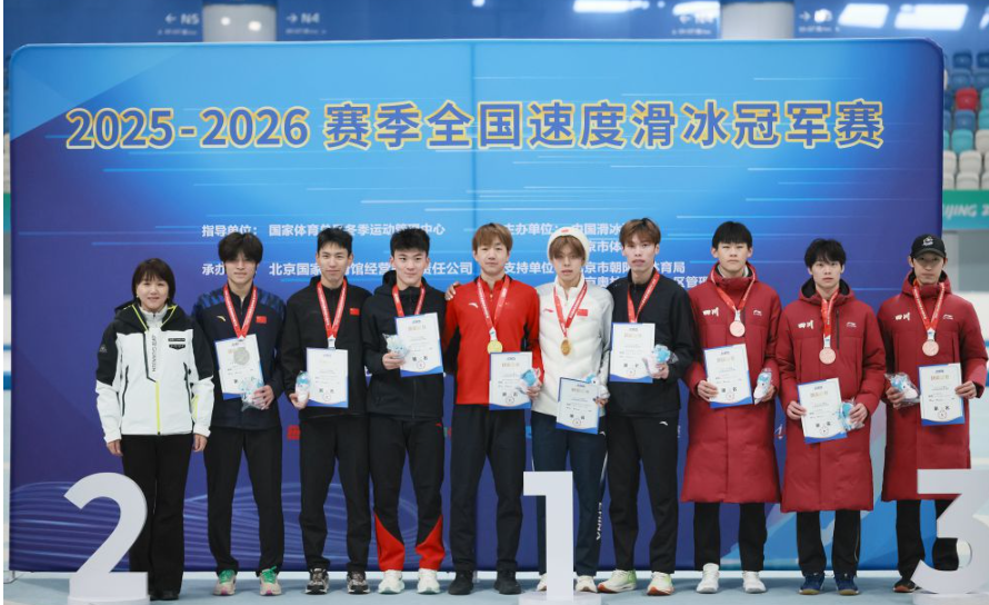 乐鱼体育客户端下载与赛事精彩瞬间