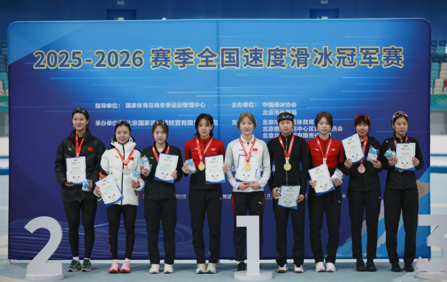 乐鱼体育下载功能全解析
