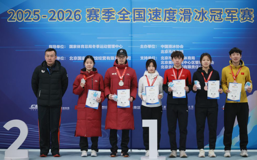 乐鱼体育手机网页完美适配各类设备